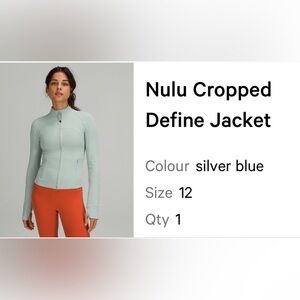 Lulu cropped Nulu define NWOT ~ silver blue